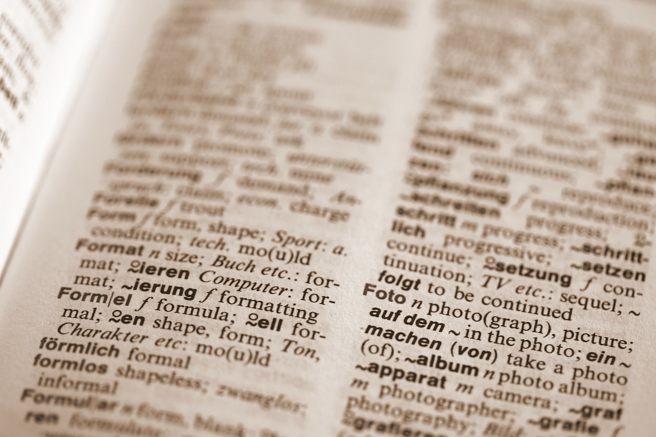 思美人最新收视率分析与观察