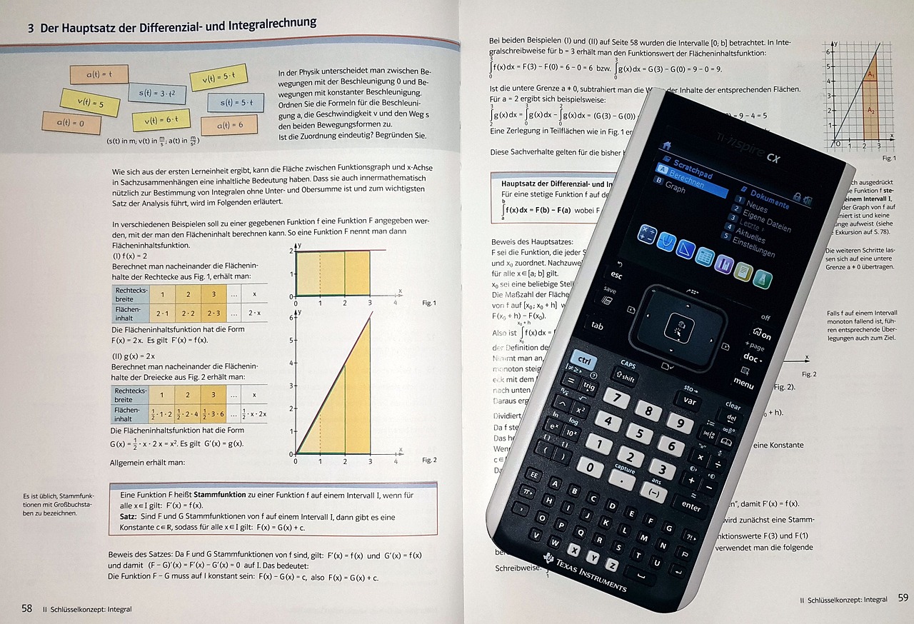 最新高中数学,探索、挑战与超越之路