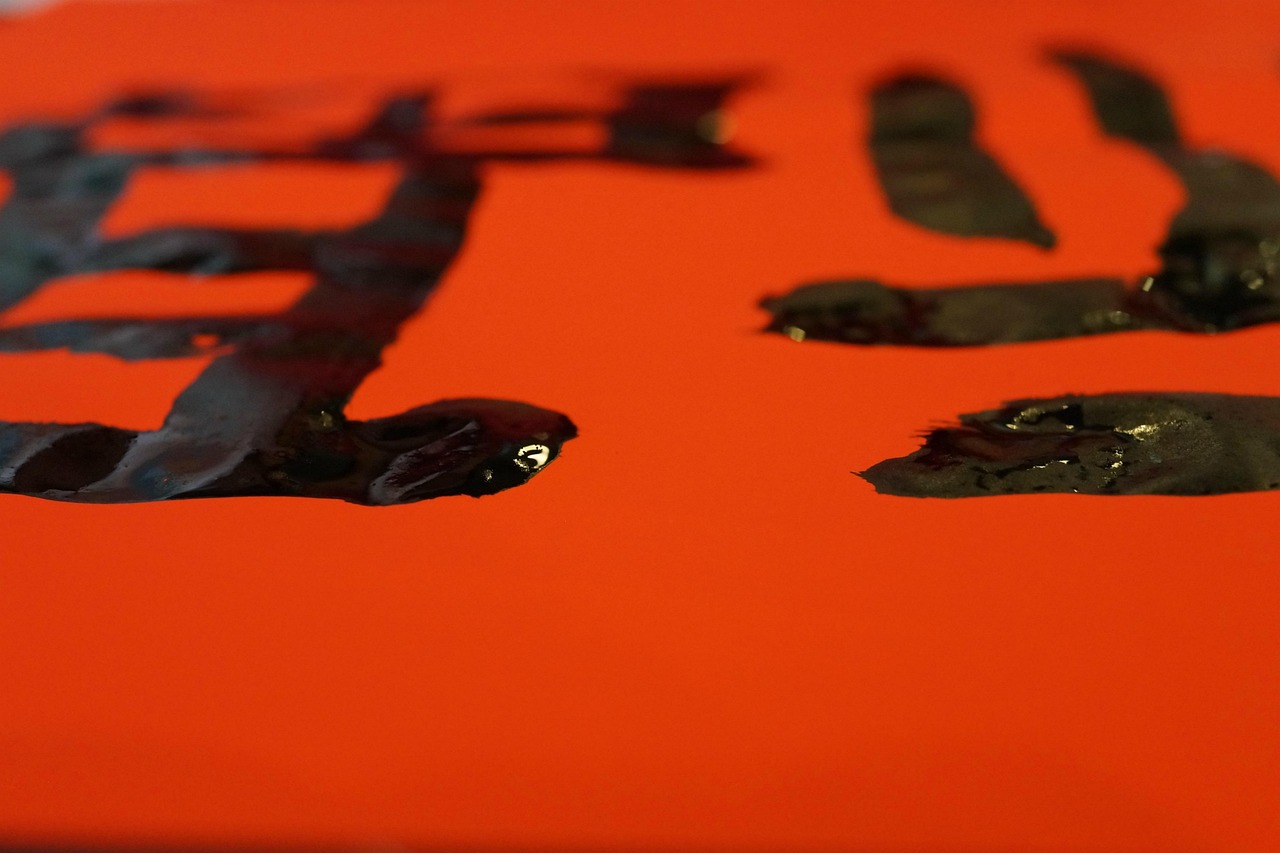 电影中的打蛇情节,文化现象的深度解读与解析