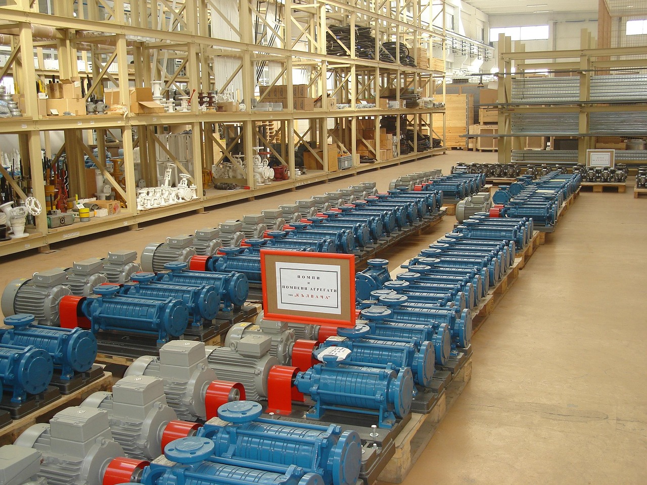 钢贸上市公司行业现状与发展前景展望